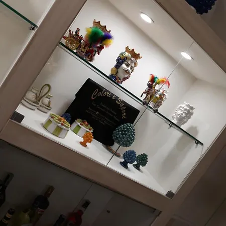 A Casa Di Simona Couette-café 4*